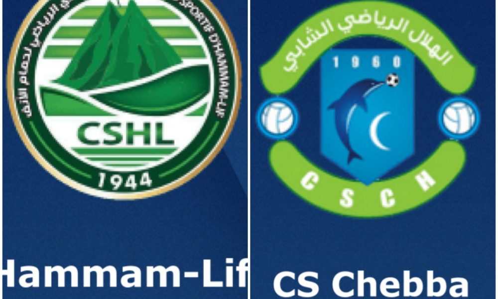 CS Chebba CSHL (30) INFOSFOOT